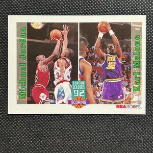 1992 NBA HOOPS LEAGUE LEADERS #320 MICHAEL JORDAN/KARL MALONE BULLS JAZZ